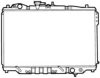 NRF 50392 Radiator, engine cooling